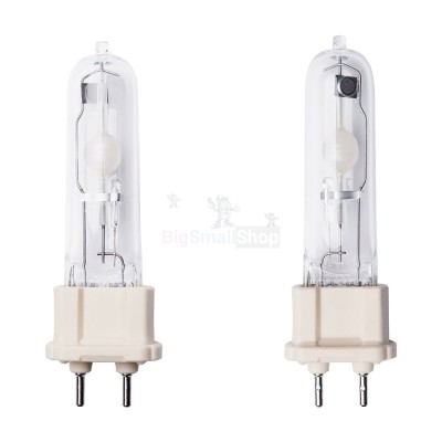 Галогенная лампа BrightVision 75W - купить в Воронеже